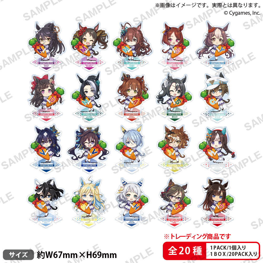 【決算セール対象！】 [BOX販売]ウマ娘 プリティーダービー トレーディングつながるぷちアクリルスタンド vol.3 -20個入りBOX-
