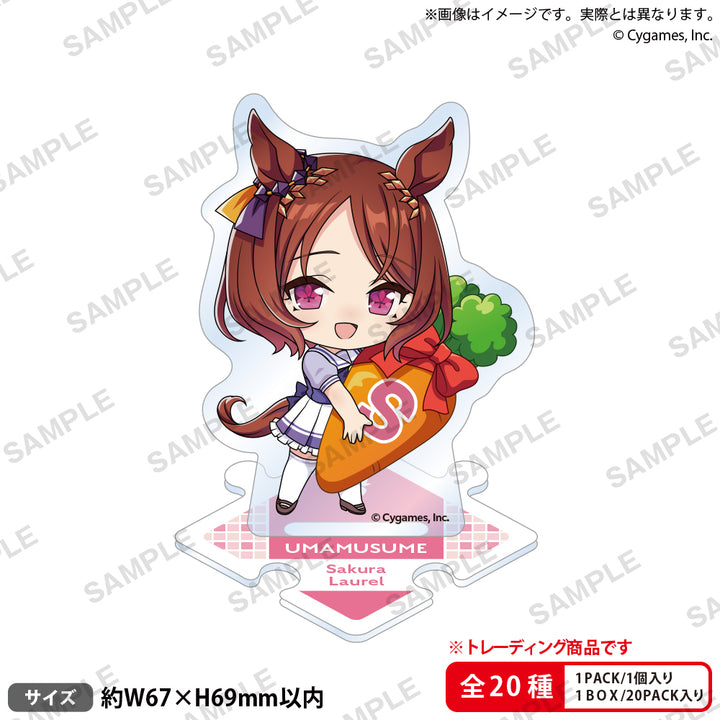 【決算セール対象！】 [BOX販売]ウマ娘 プリティーダービー トレーディングつながるぷちアクリルスタンド vol.3 -20個入りBOX-