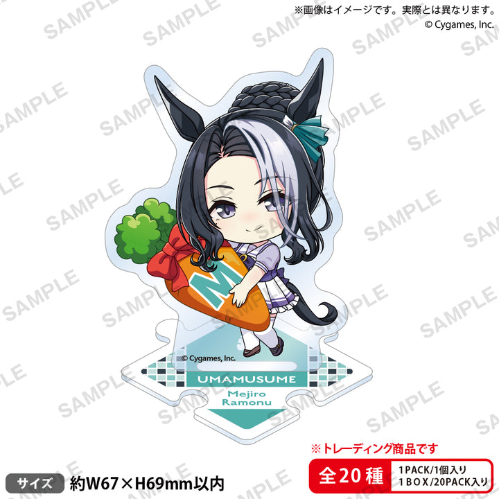 【決算セール対象！】 [BOX販売]ウマ娘 プリティーダービー トレーディングつながるぷちアクリルスタンド vol.3 -20個入りBOX-