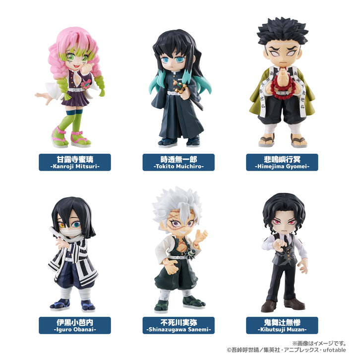 [BOX販売]PalVerse 鬼滅の刃 vol.3 -6個入りBOX-
