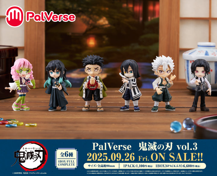 [BOX販売]PalVerse 鬼滅の刃 vol.3 -6個入りBOX-