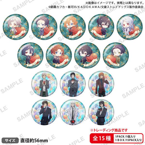 [BOX販売]文豪ストレイドッグス トレーディング缶バッジ DEAD APPLE ver. vol.2 -15個入りBOX-