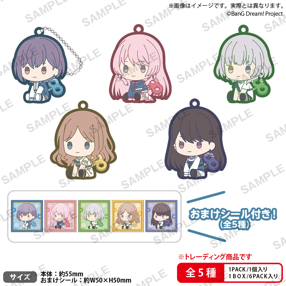 [BOX販売]BanG Dream! It’s MyGO!!!!! ぺたっとねじまき らばーきーほるだー -6個入りBOX-