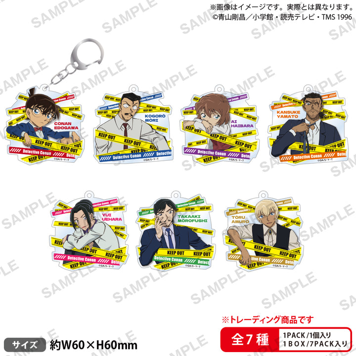 [BOX販売]名探偵コナン トレーディングアクリルキーホルダー 長椅子ver. -7個入りBOX-