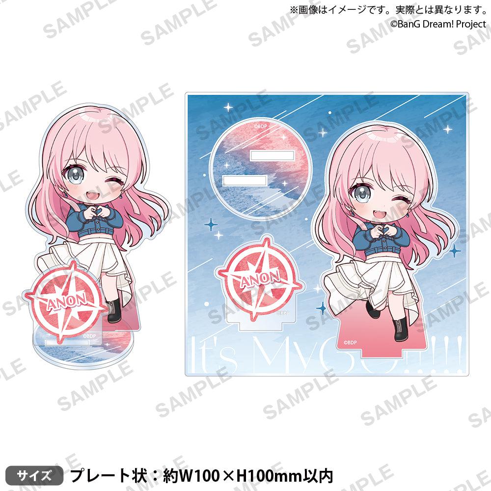 BanG Dream! It's MyGO!!!!! ジオラマアクリルスタンド 千早 愛音