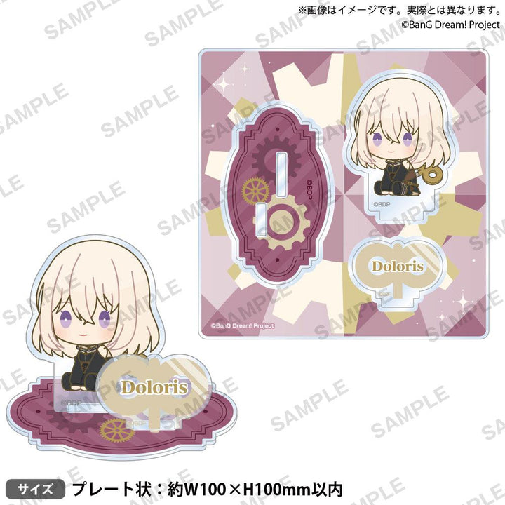 BanG Dream! Ave Mujica ジオラマアクリルスタンドぺたっとねじまきver. Doloris
