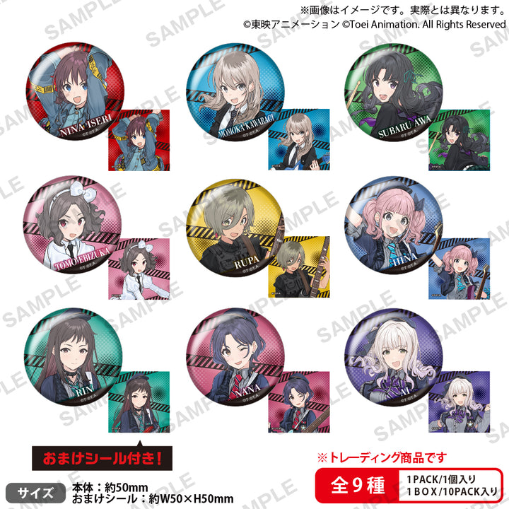 [BOX販売]アニメ「ガールズバンドクライ」 缶バッジBOXver. -10個入りBOX-