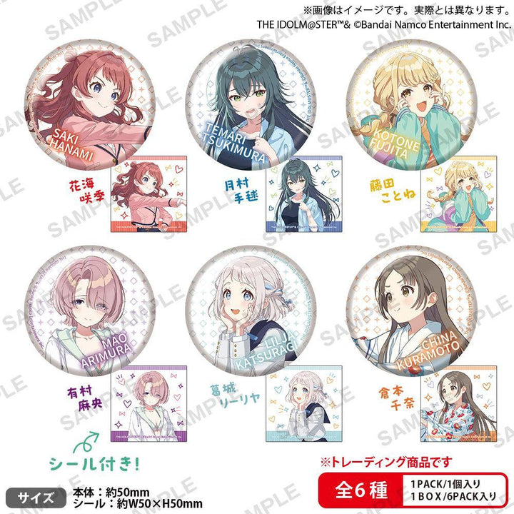 [BOX販売]学園アイドルマスター 缶バッジvol.1 -6個入りBOX-