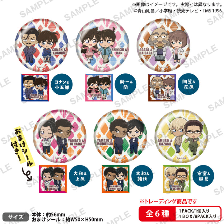 [BOX販売]名探偵コナン 缶バッジデュオコレ vol.2 BOXver -8個入りBOX-