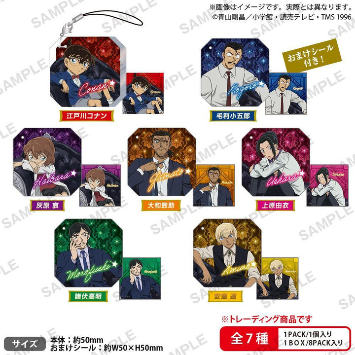 [BOX販売]名探偵コナン ジュエルアクリルストラップvol.2 -8個入りBOX-
