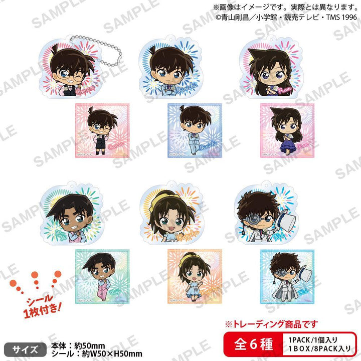 [BOX販売]名探偵コナン アクリルキーホルダー ブラウスタイル vol.2 -8個入りBOX-