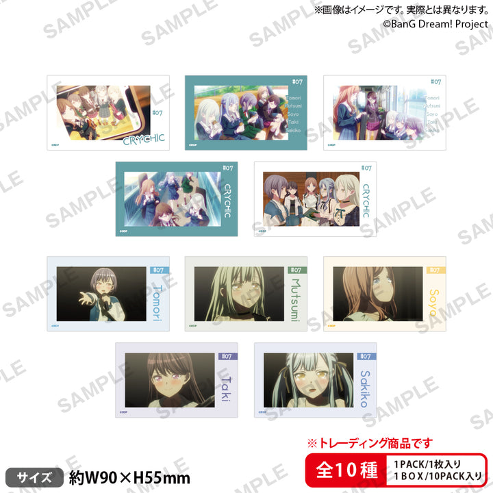 [BOX販売]BanG Dream! Ave Mujica トレーディングショートステッカー vol.2 -10個入りBOX-