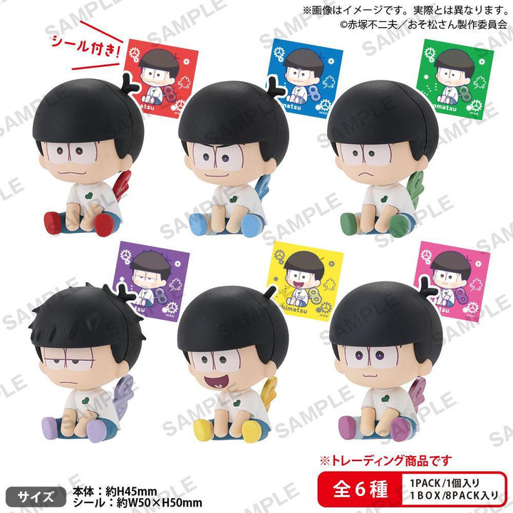 [BOX販売]おそ松さん ぺたっとねじまきますこっと BOXver. -8個入りBOX-