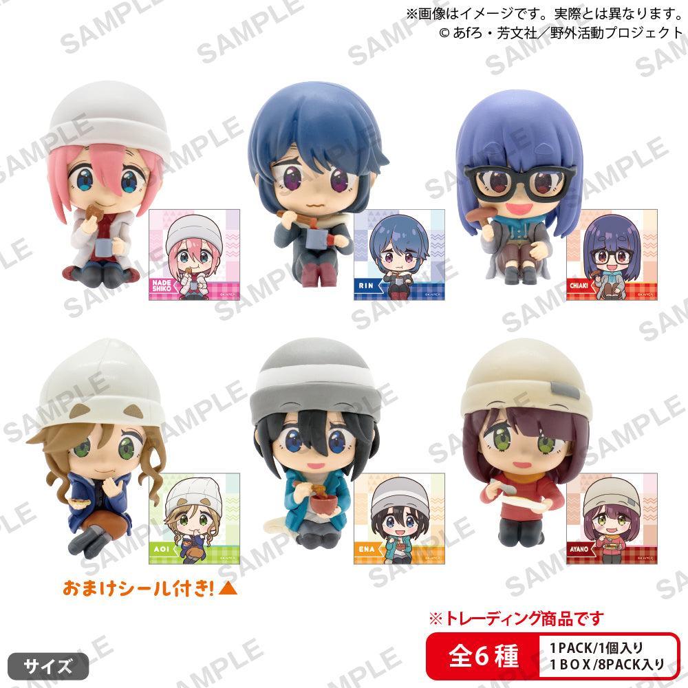 [BOX販売]ゆるキャン△ SEASON３ コレクションフィギュアRICH -8個入りBOX-