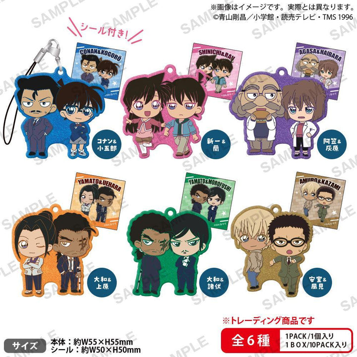 [BOX販売]名探偵コナン きらりんラバーストラップ デュオコレ vol.2 -10個入りBOX-