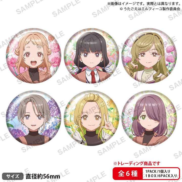 [BOX販売]TVアニメ「うたごえはミルフィーユ」 トレーディングホログラム缶バッジ -6個入りBOX-