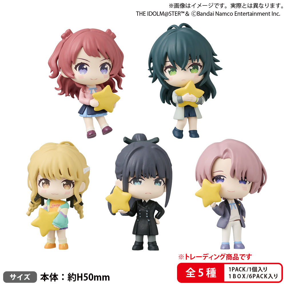 [BOX販売]BUSHIROAD THE BOX 学園アイドルマスター むぎゅみにコレクションフィギュア vol.1 -6個入りBOX-