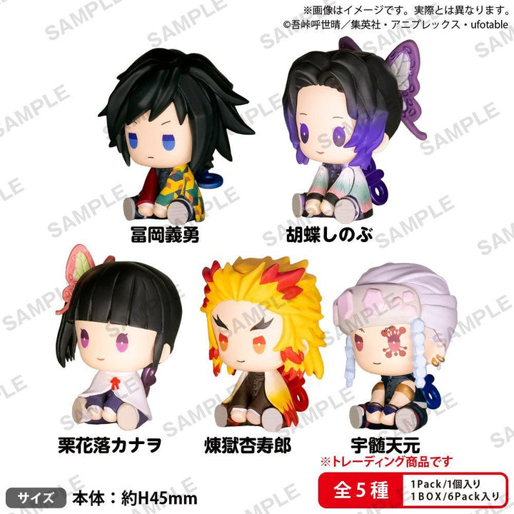 [BOX販売]鬼滅の刃 ぺたっとねじまきますこっと vol.2 BOXver. -6個入りBOX-