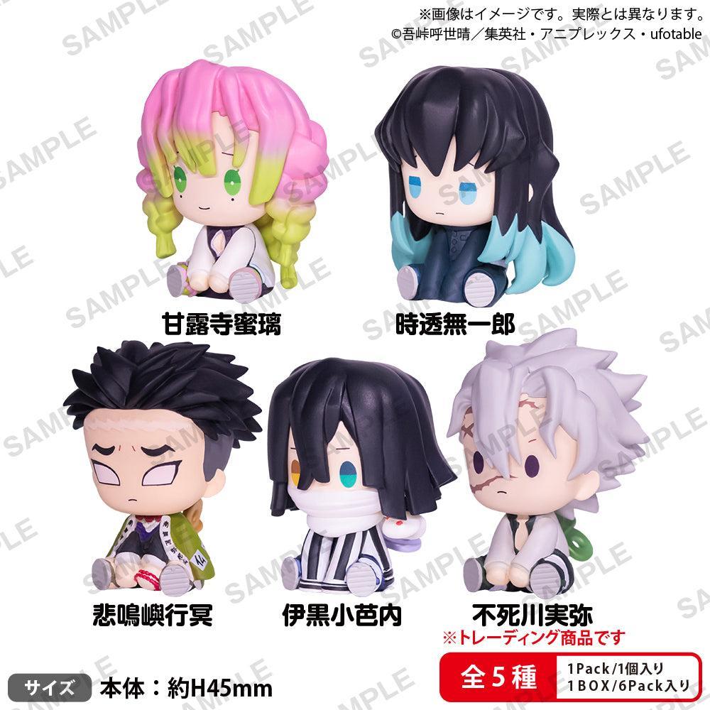 [BOX販売]鬼滅の刃 ぺたっとねじまきますこっと vol.3 BOXver. -6個入りBOX-