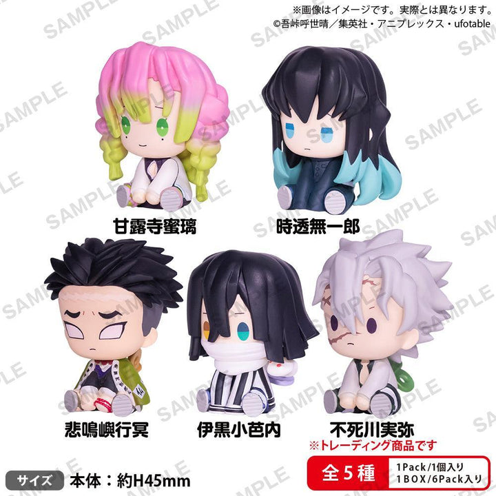[BOX販売]鬼滅の刃 ぺたっとねじまきますこっと vol.3 BOXver. -6個入りBOX-