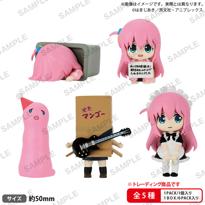 [BOX販売]アニメ「ぼっち・ざ・ろっく！」 ぼっちちゃんがいっぱいフィギュアvol.2 -6個入りBOX-