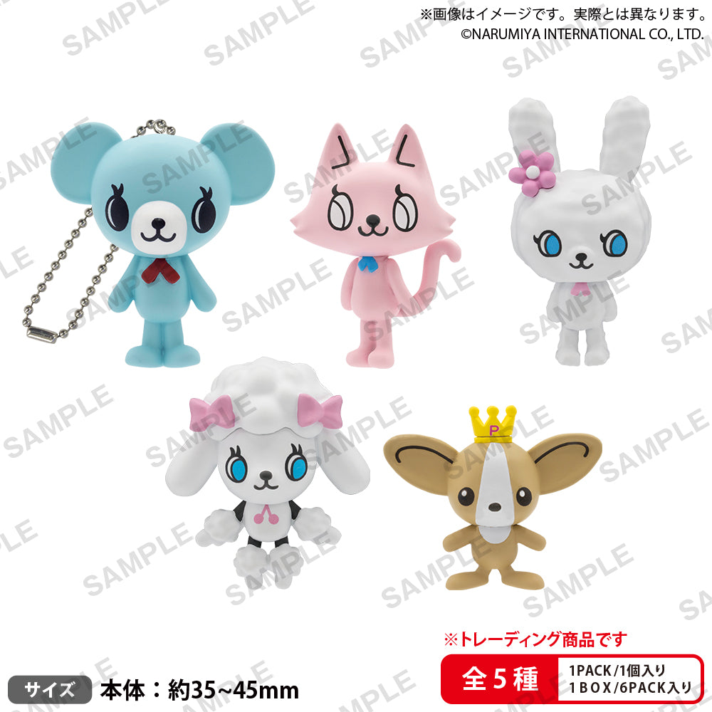 [BOX販売]BUSHIROAD THE BOX ポンポネット フィギュアキーホルダー -6個入りBOX-