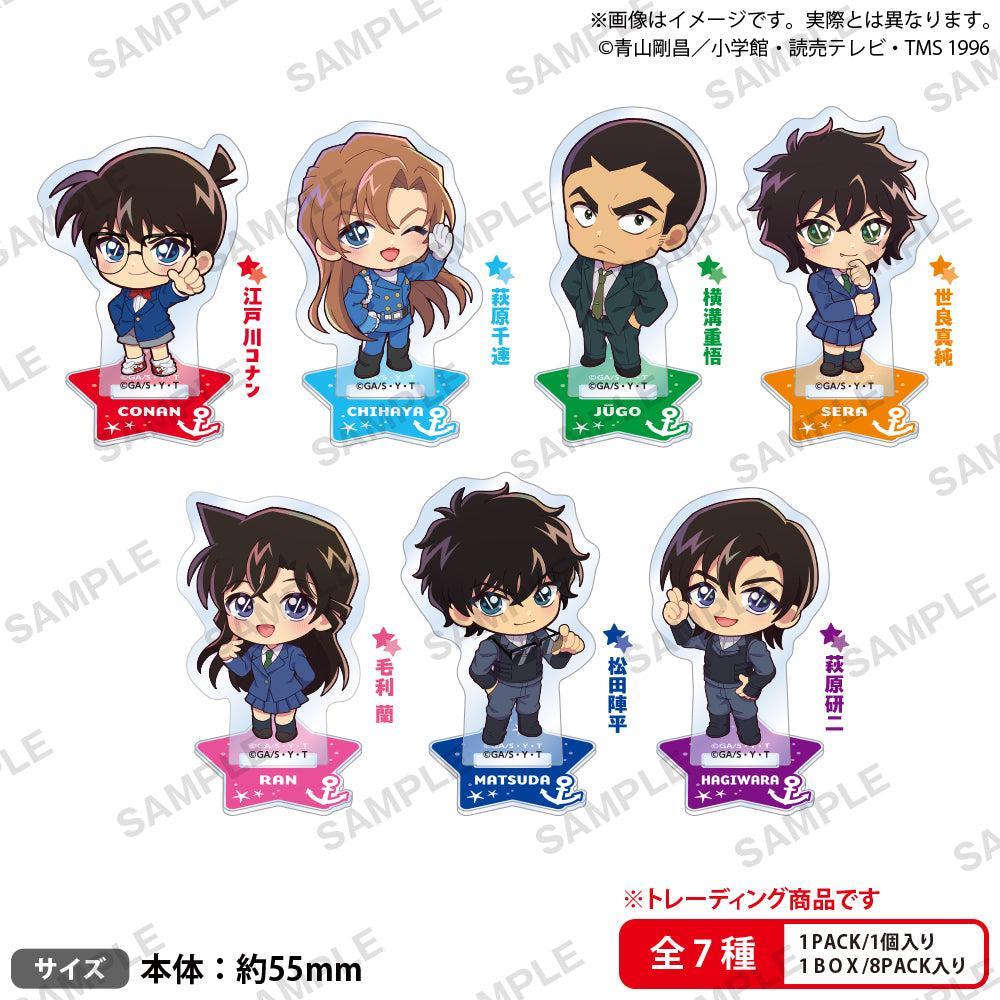 [BOX販売]名探偵コナン みあげてすたぁ ぷちアクリルスタンド BOXver. -8個入りBOX-