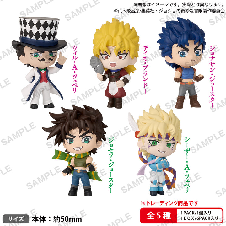 [BOX販売]BUSHIROAD THE BOX ジョジョの奇妙な冒険 ファントムブラッド/戦闘潮流 コレクションフィギュアRICH -6個入りBOX-