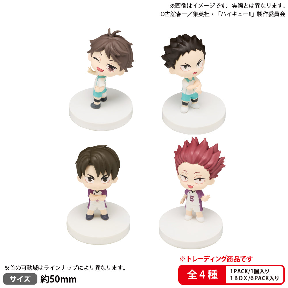 [BOX販売]BUSHIROAD THE BOX ハイキュー!! みあげてすたぁマスコット 青葉城西高校・白鳥沢学園高校 -6個入りBOX-