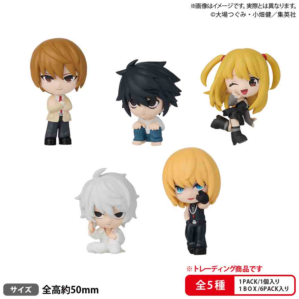 [BOX販売]BUSHIROAD THE BOX DEATH NOTE コレクションフィギュア RICH -6個入りBOX-