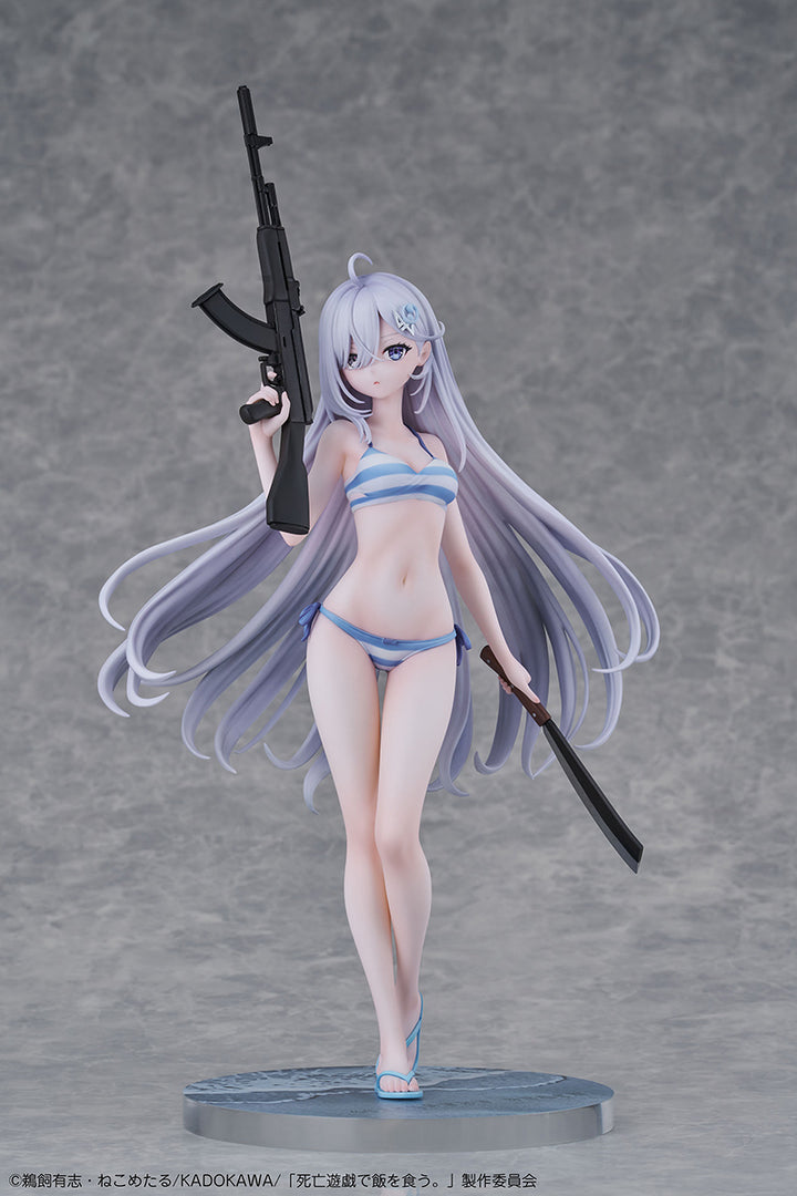 幽鬼 1/7スケール