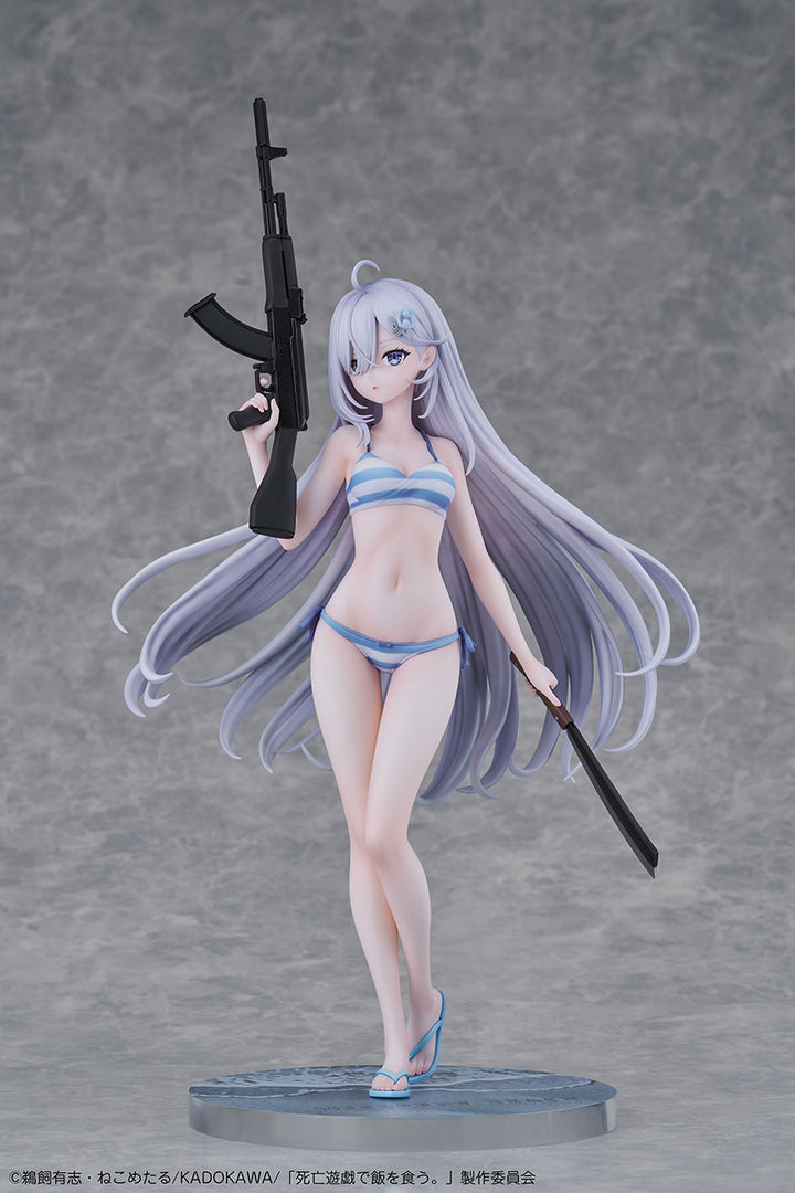 幽鬼 1/7スケール