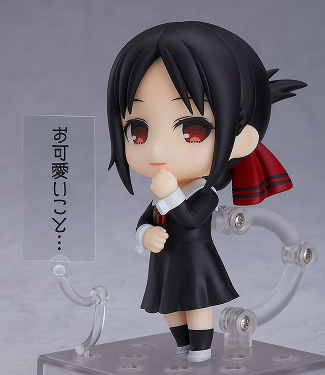 ねんどろいど 四宮かぐや