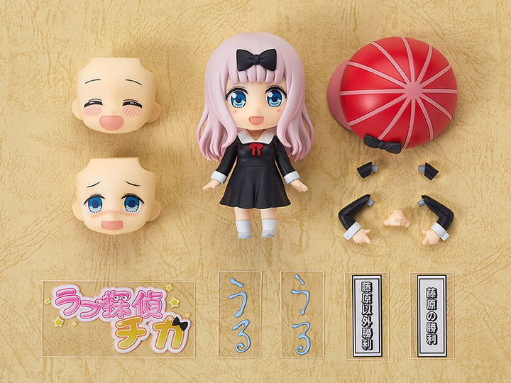 ねんどろいど 藤原千花