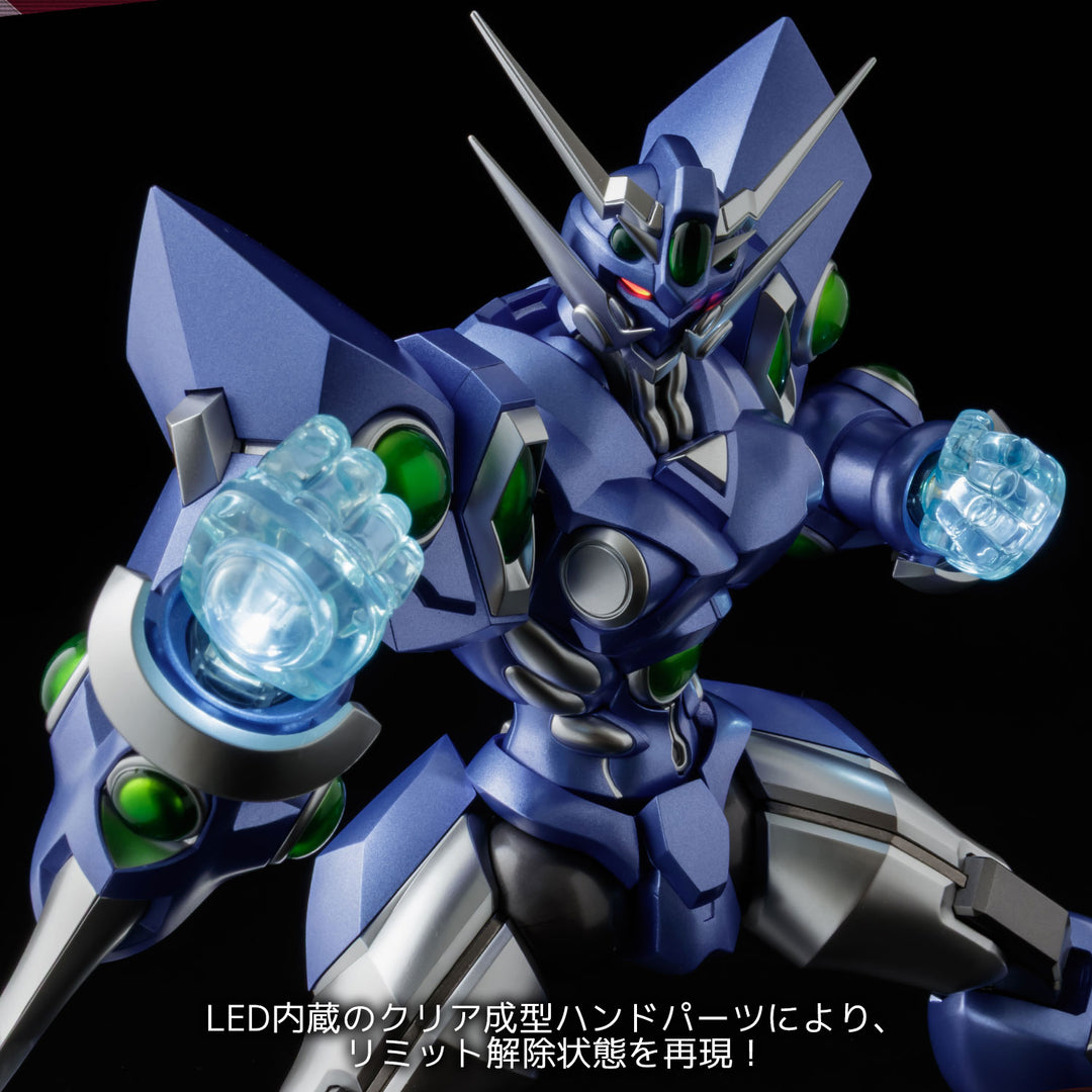 RIOBOT ソウルゲイン 〜スーパーロボット大戦AカラーVer.〜