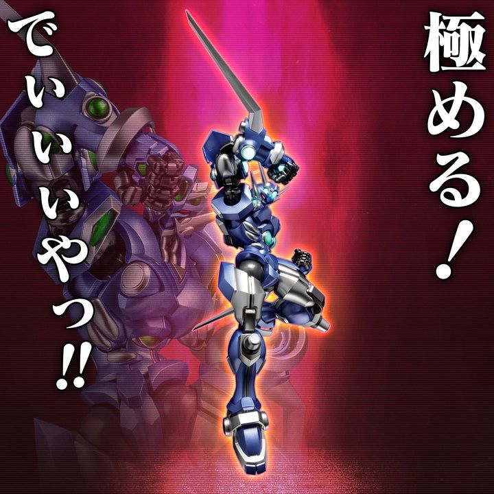 RIOBOT ソウルゲイン 〜スーパーロボット大戦AカラーVer.〜