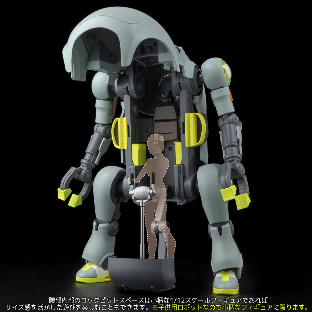 12メカトロウィーゴ でぃけいど