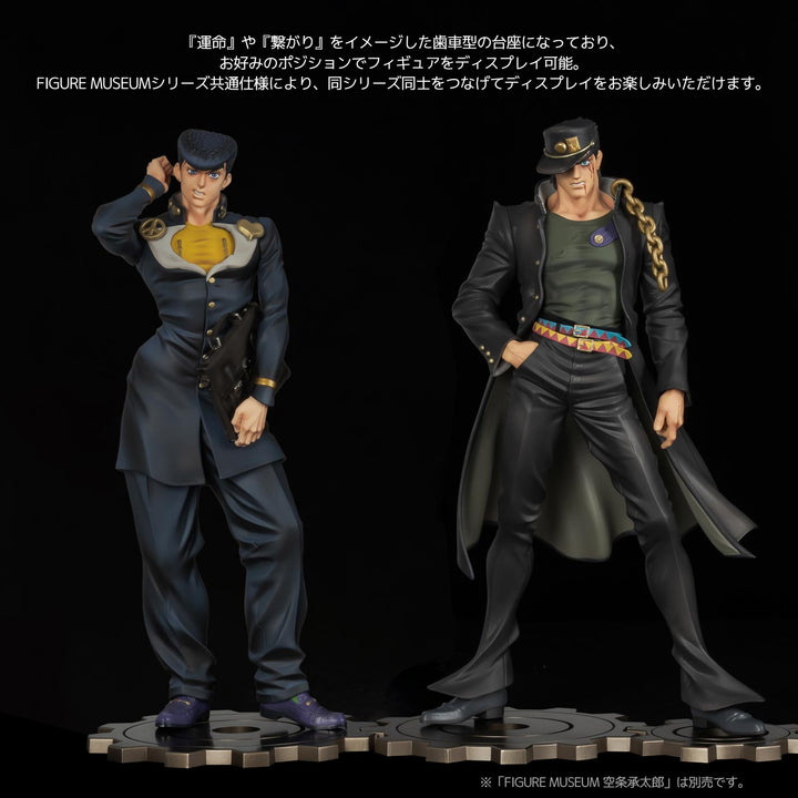 FIGURE MUSEUM 東方仗助