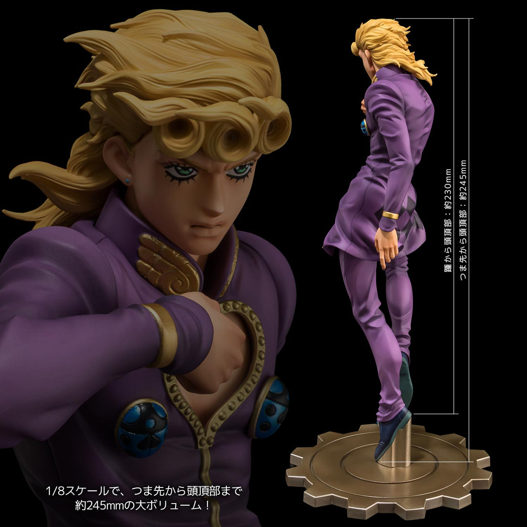 FIGURE MUSEUM ジョルノ・ジョバァーナ 1/8スケール