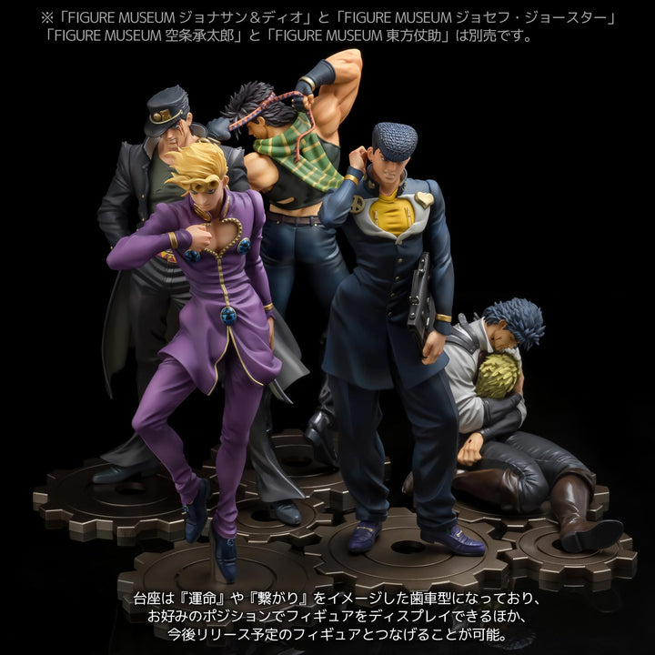 FIGURE MUSEUM ジョルノ・ジョバァーナ 1/8スケール
