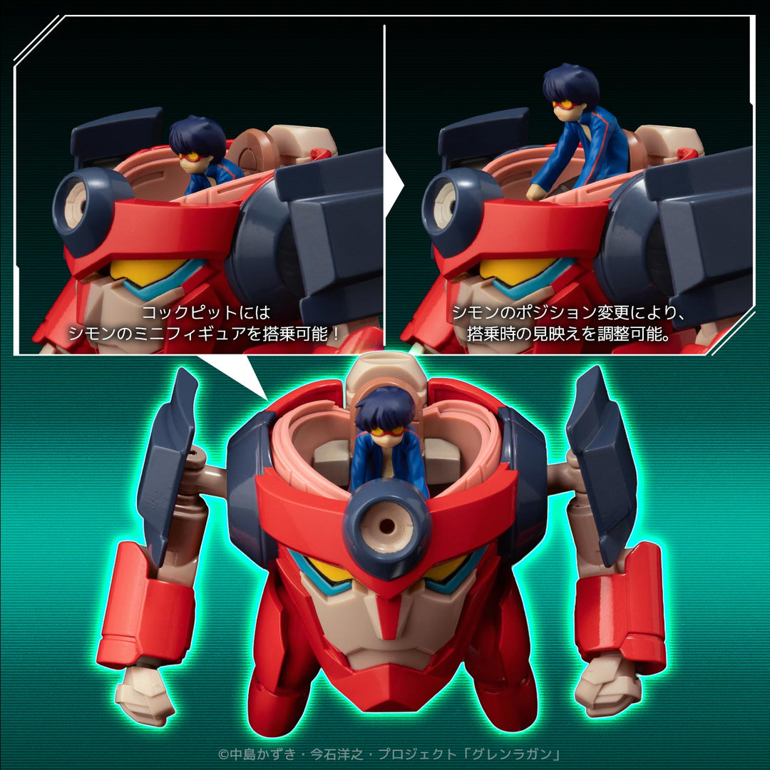 METAL COMPACT ラガン