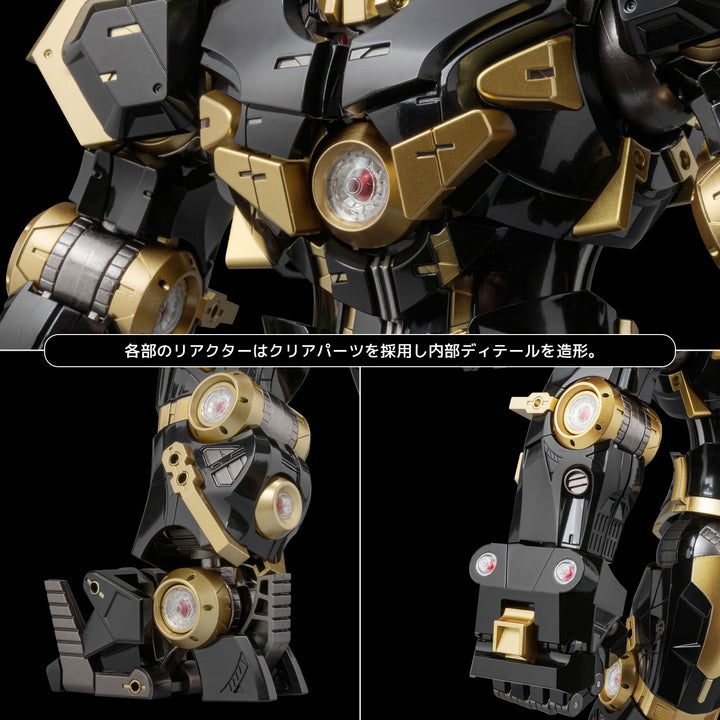 ファイティングアーマー ハルクバスター (Black Limited Edition)