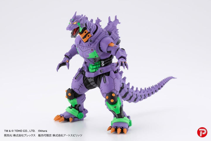 [BOX販売]激造シリーズ 3式機龍エヴァカラーVer. -4個入りBOX-