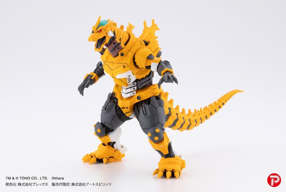 [BOX販売]激造シリーズ 3式機龍エヴァカラーVer. -4個入りBOX-