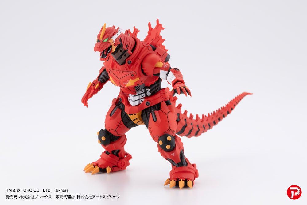 [BOX販売]激造シリーズ 3式機龍エヴァカラーVer. -4個入りBOX-