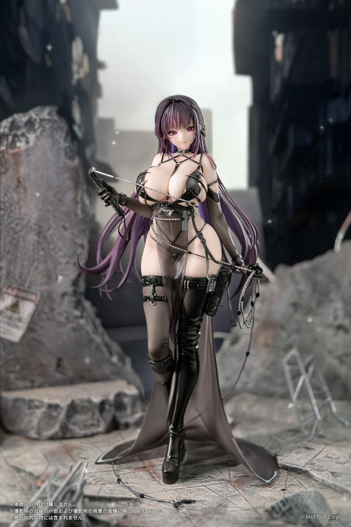 ミハラ：ボンディングチェーン 完成品フィギュア 1/7スケール