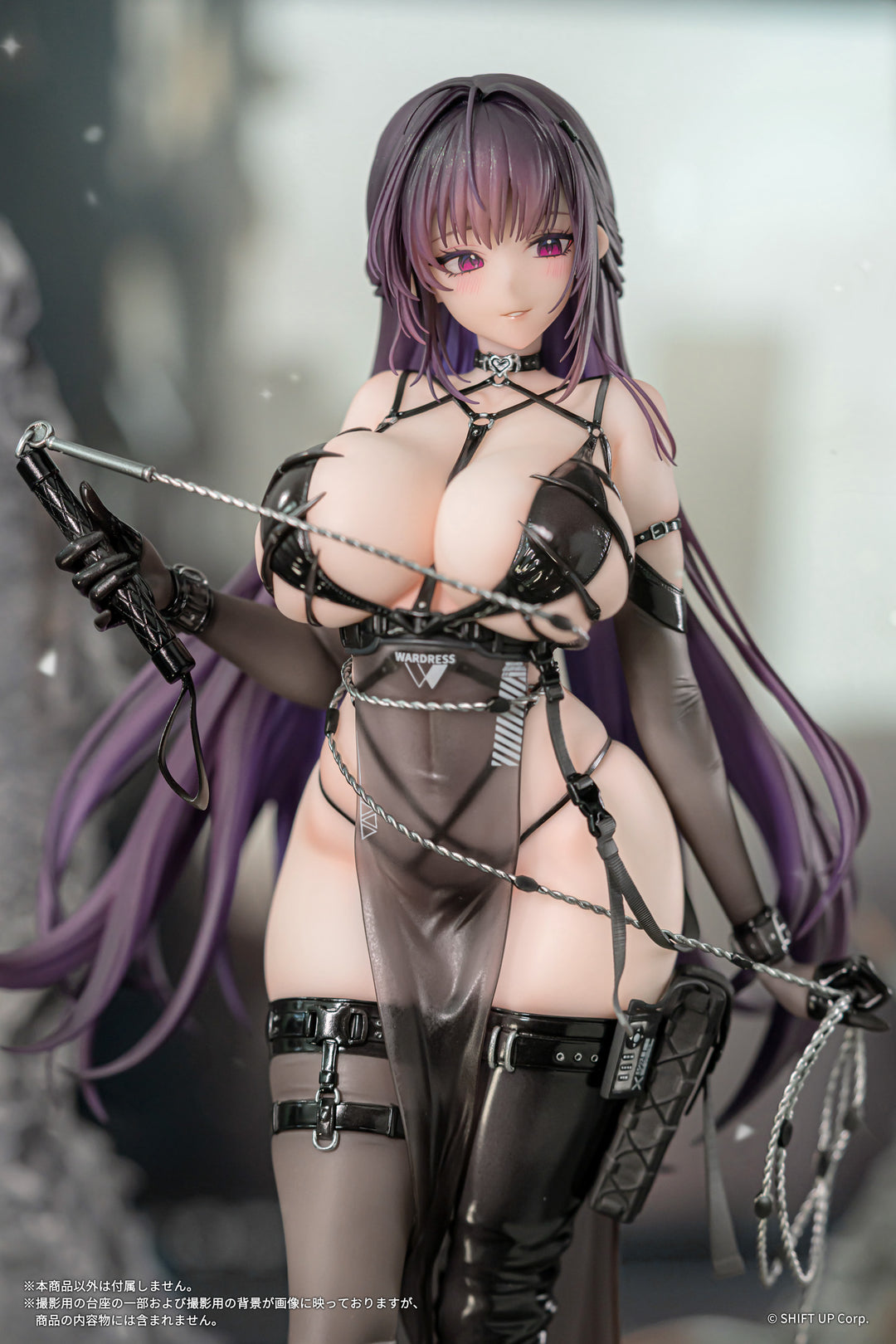 ミハラ：ボンディングチェーン 完成品フィギュア 1/7スケール