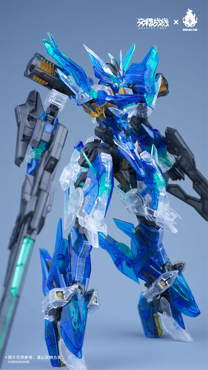 クロスコア(CROSS CORE) CZ-12A ネビュラ Ver.カラークリア プラスチックモデルキット