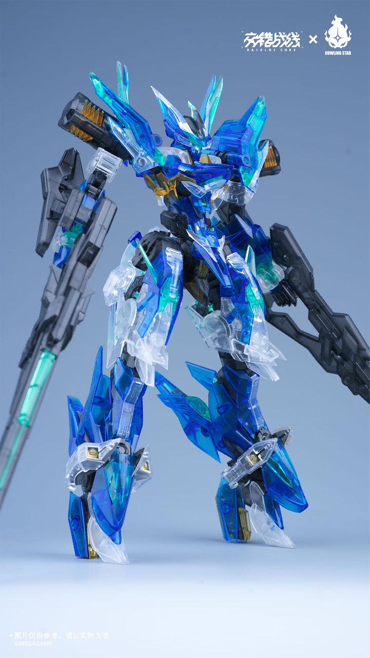 クロスコア(CROSS CORE) CZ-12A ネビュラ Ver.カラークリア プラスチックモデルキット