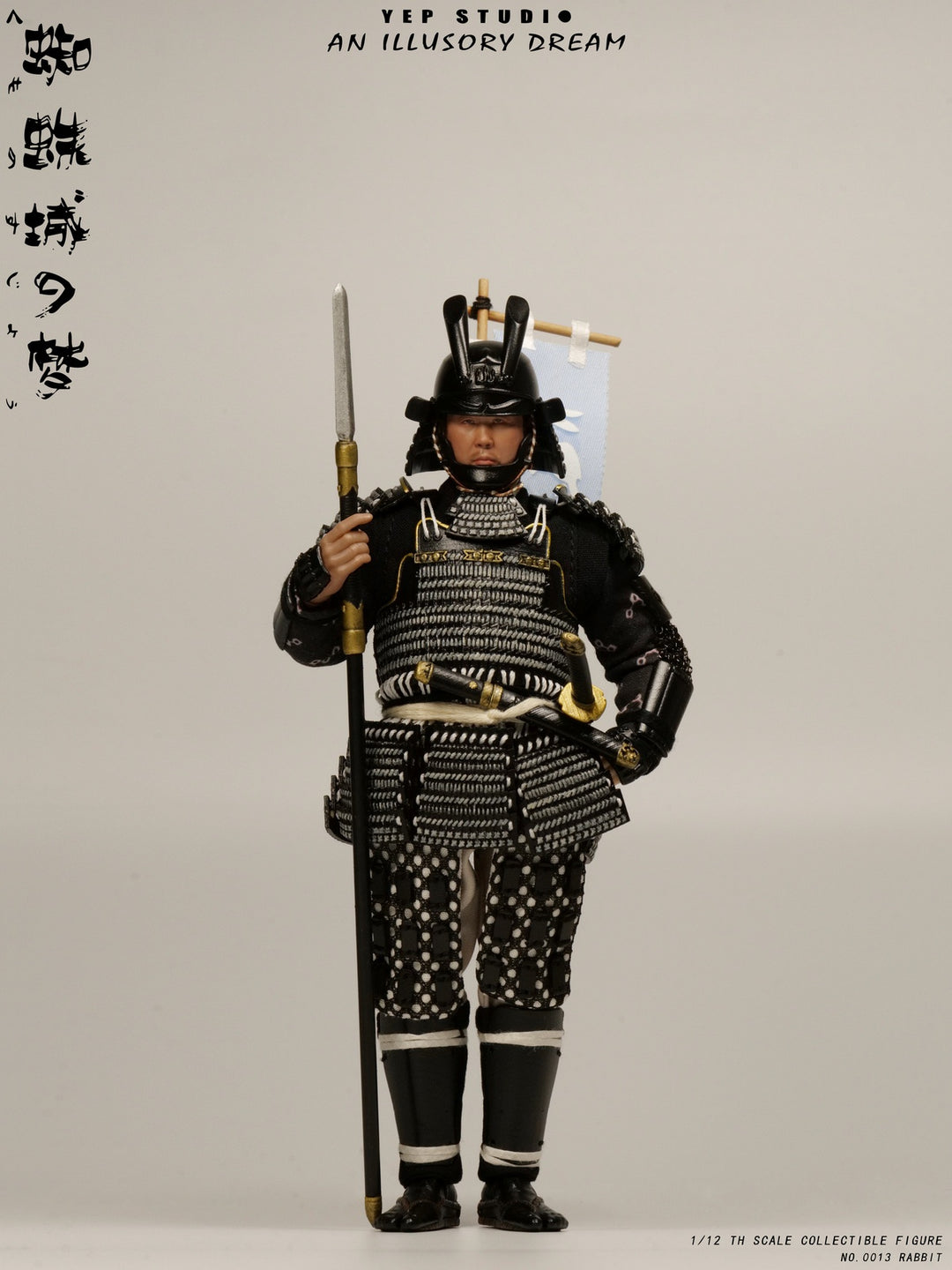 アクションフィギュア アン・イリューソリー・ドリーム 兎（Rabbit） 1/12スケール
